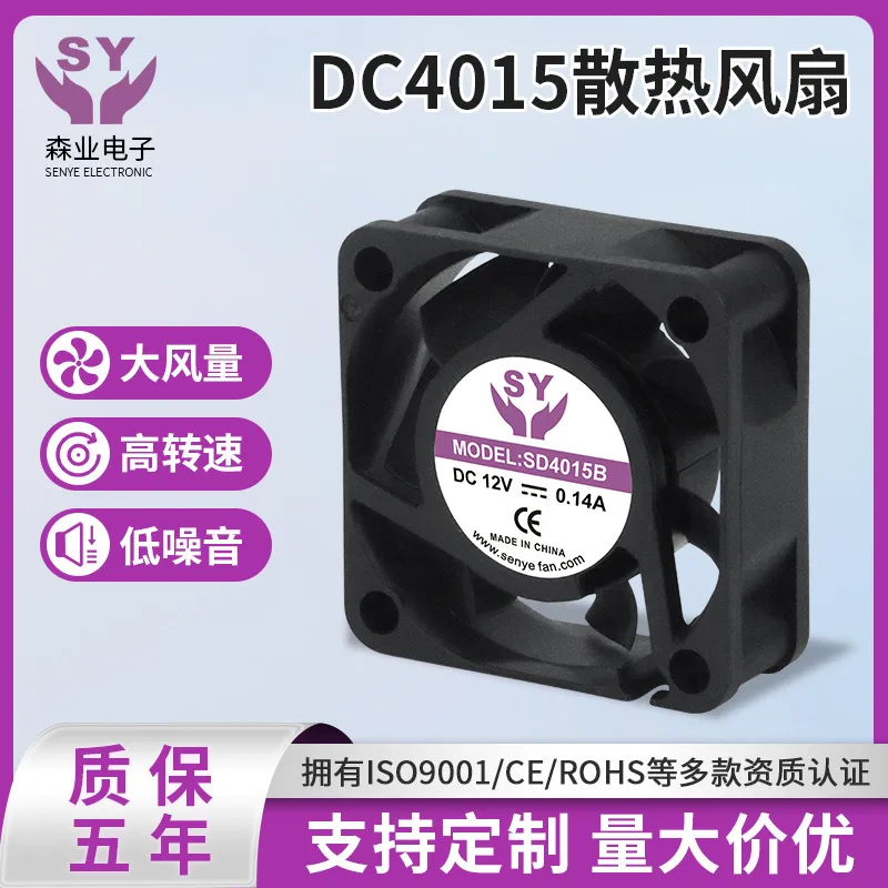 Inversor Cargador para Ventila - Laptop Charger reseña y precio